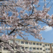 上灘小学校