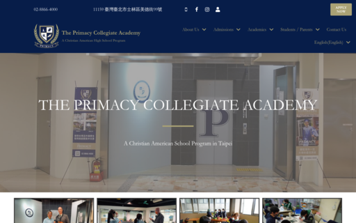 The Primacy Collegiate Academyの口コミ・評判