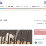 伊藤楽器 松戸店の評判・口コミ