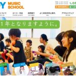 JOYミュージックスクールの評判・口コミ