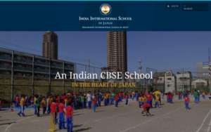 インディアインターナショナルスクールインジャパン横浜校（IISJ Yokohama）