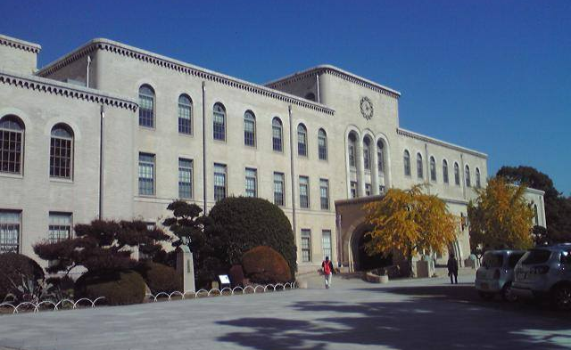 口コミから見た 神戸大学の評判は メリット デメリット比較