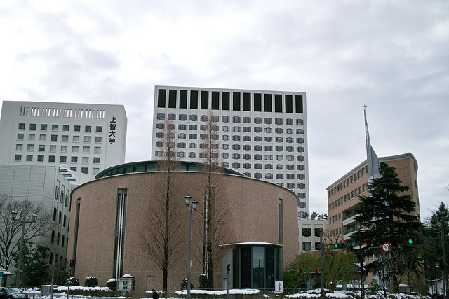 上智大学