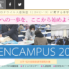 東京福祉大学 短期大学部の評判・口コミ【子ども学科編】